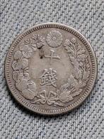 Japan 10 Sen 1910 (Yr 43) Meiji  - Zilver, Verzenden, Oost-Azië, Losse munt, Zilver