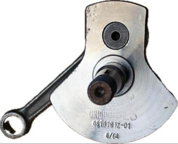 ILO JLO G50 V50 krukas (als) nieuw beschikbaar voor biedingen