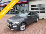Volkswagen T-Roc 1.0 TSI Style 2020 NAVI, CLIMA, CRUISE, PDC, Auto's, Voorwielaandrijving, Stof, Euro 6, Origineel Nederlands