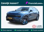 Lynk & Co 01 1.5 | Incl. Fabrieksgarantie t/m 06-07-2026 | 3, Auto's, Lynk & Co, Stof, Zwart, Met garantie (alle), Blauw