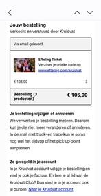 3 codes voor kaartjes Efteling van Kruidvat, Tickets en Kaartjes, Drie personen of meer, Ticket of Toegangskaart