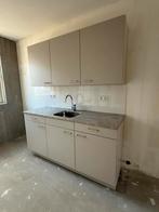 Bruynzeel keuken, Ophalen, Nieuw, Overige typen