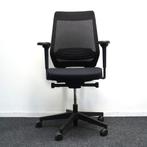 Interstuhl Bureaustoel JOYCEis3 model JC2N1 NPR1813 | Zwart, Gebruikt, -, Zwart, -