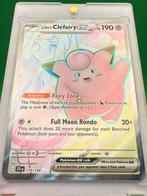 Lillie’s Clefairy ex 173/159 Full Art Engels Holo, Verzenden, Zo goed als nieuw, Losse kaart