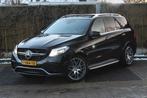 Mercedes Gle-klasse 63 GLE63 557pk 4MATIC AMG Panorama Dak, Te koop, Geïmporteerd, 5 stoelen, Benzine