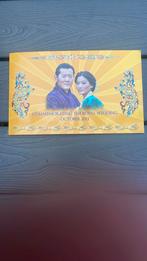 Bankbiljet Bhutan, Ophalen of Verzenden, Zuidoost-Azië, Setje