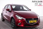 Mazda 2 1.5 Skyactiv-G GT-M 1e EIGENAAR | UNIEKE KM STAND 17, Voorwielaandrijving, Stof, Gebruikt, Euro 6