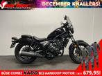 Honda CMX 500 REBEL (bj 2018), Motoren, Motoren | Honda, 2 cilinders, HONDA, Bedrijf, Onbekend