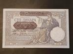 Yugoslavia 100 dinara 1941 VF+, Postzegels en Munten, Bankbiljetten | Europa | Niet-Eurobiljetten, Ophalen of Verzenden, Joegoslavië