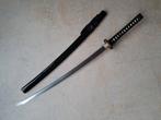 Samurai damast katana zwaard, Ophalen of Verzenden, Overige soorten, Azië, Zwaard of Sabel