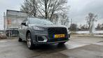 Audi Q2 1.6 TDI 116pk 2017 Nano grey Grijs, Te koop, Zilver of Grijs, Geïmporteerd, 5 stoelen