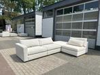 SALE  modulaire banken 4x6 sofa  elementen mooie KORTINGEN, Huis en Inrichting, Ophalen, 125 tot 150 cm, 300 cm of meer, Zo goed als nieuw