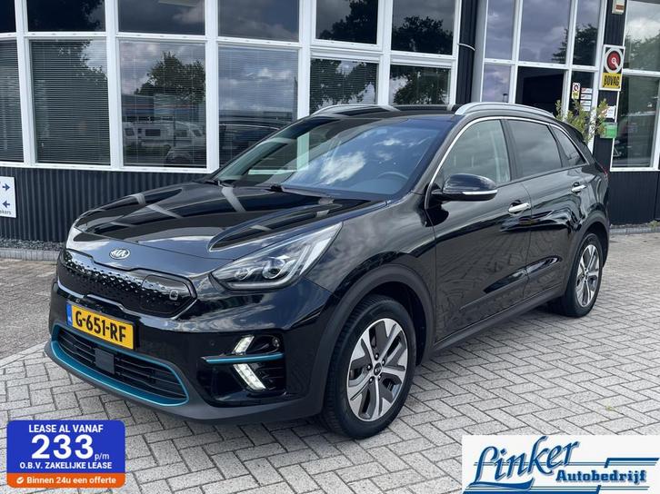 Kia e-Niro ExecutiveLine 64 kWh - CAMERA CARPLAY STOELVERW/K, Auto's, Kia, Bedrijf, Te koop, Niro, ABS, Achteruitrijcamera, Adaptive Cruise Control