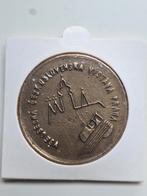 Tsjechoslowaakse Munt - Praag Tentoonstelling, Postzegels en Munten, Ophalen of Verzenden, Overige landen, Losse munt