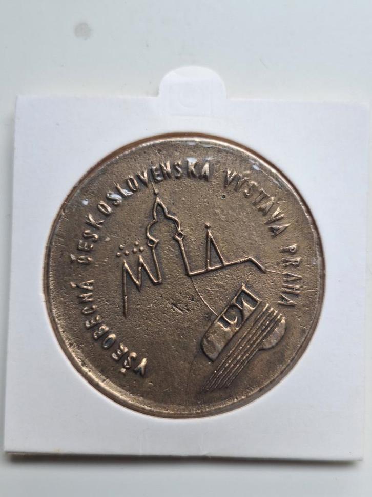 Tsjechoslowaakse Munt - Praag Tentoonstelling, Postzegels en Munten, Munten | Europa | Niet-Euromunten, Losse munt, Overige landen