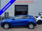 Honda HR-V 1.5i VTEC Elegance | 6 MND GAR | NAVI | CLIMA CRU, Stof, Blauw, Bedrijf, 650 kg