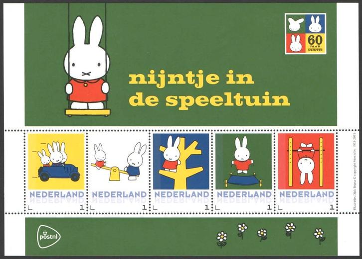 Postzegels Nijntje 60 jaar: Nijntje in de speeltuin, Postzegels en Munten, Postzegels | Nederland, Postfris, Na 1940, Ophalen of Verzenden