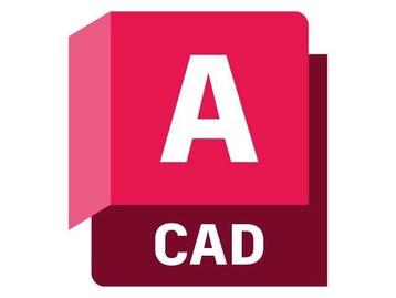 AutoCAD 2025 | Activatie | Permanent | Licentie 