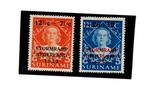 serie Stormrampzegels 1953 Suriname , postfris, Verzenden, Postfris