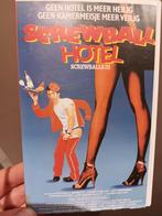 Screwball hotel vhs videoband nieuw, Alle leeftijden, Ophalen of Verzenden, Zo goed als nieuw