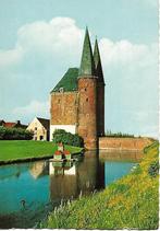 Zierikzee- -Nobelpoort., Verzenden, 1960 tot 1980, Zeeland