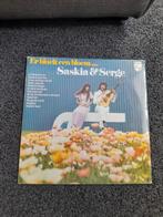 Saskia & Serge Er bloeit een bloem lp, Cd's en Dvd's, Vinyl | Nederlandstalig, Ophalen of Verzenden, Gebruikt, Levenslied of Smartlap