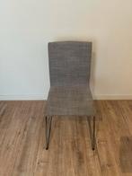 IKEA Volfgang Stoel - Grijs, Ophalen, Zo goed als nieuw, Metaal, Eén