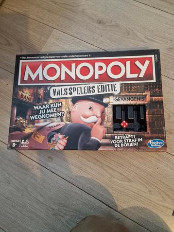 Monopoly Valsspelers Editie beschikbaar voor biedingen