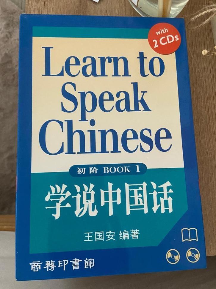 Learn to speak chinese book 1 met 2 CDs, Boeken, Studieboeken en Cursussen, Zo goed als nieuw, Overige niveaus, Alpha, Ophalen of Verzenden