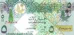Qatar 5 Riyals 2008 Unc, Banknote24, Los biljet, Ophalen of Verzenden, Overige landen