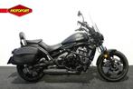 Kawasaki Vulcan S ABS Light Tourer (bj 2020), Chopper, Bedrijf