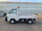 Piaggio Porter LPG MMBS, Motoren, Motoren | Piaggio, Particulier, Scooter