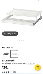 3x IKEA Komplement schoenenrek wit, Huis en Inrichting, Ophalen of Verzenden, Zo goed als nieuw