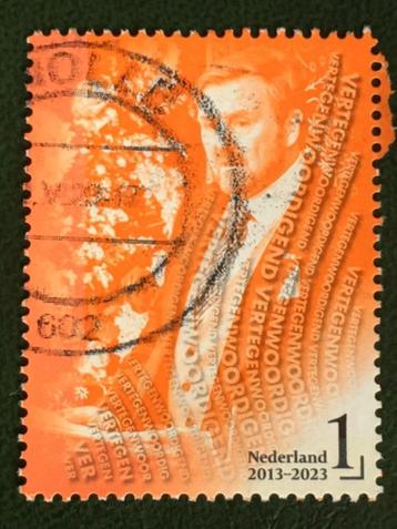 2677 Nederland 2023 - 10 jr Koning WA - 5e zegel - gestempel