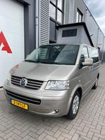 VW Multivan Camper 7 pers. Familiebus, Buscamper of Camperbus, Volkswagen, Tot en met 2, Bedrijf