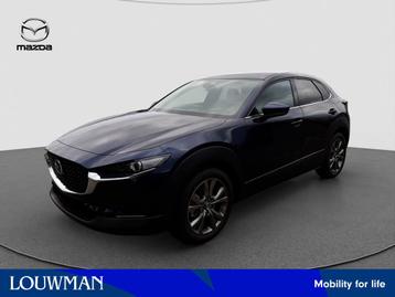 Mazda CX-30 2.0 e-SkyActiv-X M Hybrid Exclusive-line | DRIVE beschikbaar voor biedingen