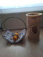 Kattenspullen, Dieren en Toebehoren, Katten-accessoires, Ophalen, Zo goed als nieuw