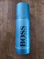 Hugo Boss BOTTLED PARFUM Deodorant (Feestmaanden Korting!), Sieraden, Tassen en Uiterlijk, Uiterlijk | Parfum, Verzenden, Nieuw