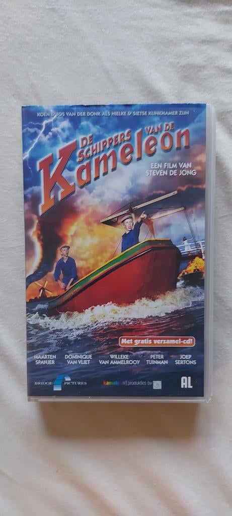 Videobanden 24 stuks, Gebruikt, Alle leeftijden, Overige typen, Overige soorten