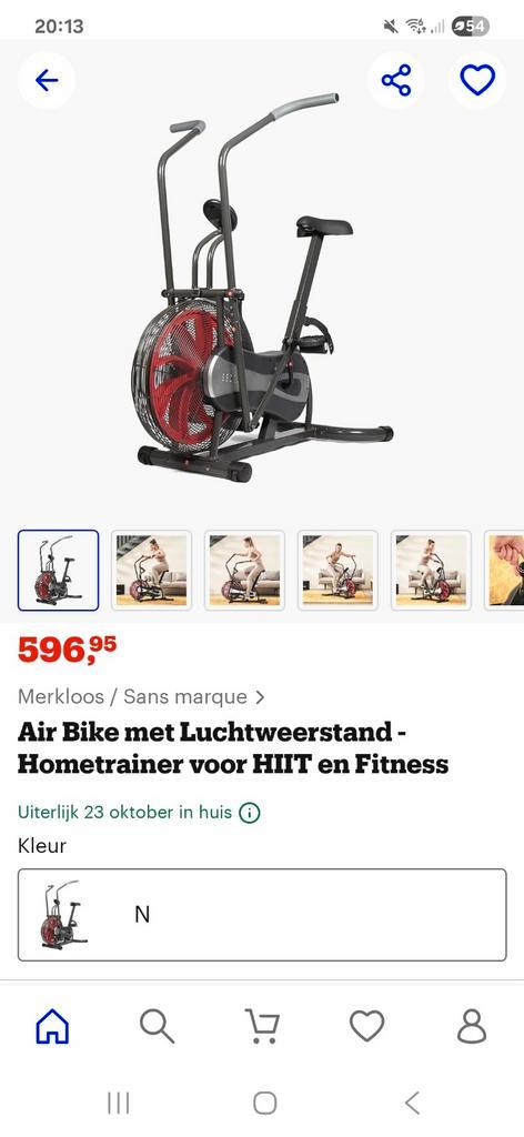 Airbike - Perfect voor HIIT en Cardio!, Sport en Fitness, Fitnessapparatuur, Zo goed als nieuw, Airbike, Armen, Benen, Buik, Rug