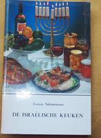 De Israëlische keuken Toussie Salomon  1968, Boeken, Midden-Oosten en Marokko, Toussie Salomon, Ophalen of Verzenden, Hoofdgerechten