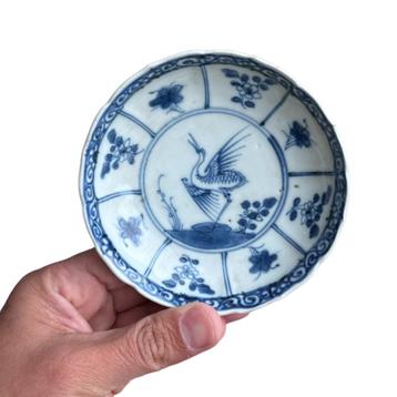 Chinees porselein | schotel 18e eeuw Kangxi