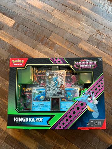 Shrouded Fable: Kingdra ex Special Illustration Collection beschikbaar voor biedingen