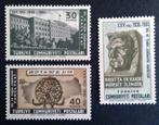 1961 Turkije 25 jaar Geschiedenis en Geografie faculteit, Postzegels en Munten, Ophalen of Verzenden, Overige landen, Postfris