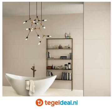 Keope; alle series scherp geprijsd bij Tegeldeal !! beschikbaar voor biedingen