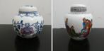 2x Chinees gember potje [1138], Ophalen