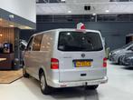 Volkswagen Transporter 2.5 TDI 130PK 300|DC|Cruise|Airco|Dub, Auto's, Voorwielaandrijving, Gebruikt, Volkswagen, Origineel Nederlands