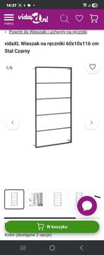 New and cheap., Huis en Inrichting, Ophalen, Zo goed als nieuw