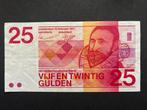 25 Gulden Sweelinck, 1971, Ophalen of Verzenden, 25 gulden