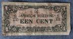 Bankbiljet 1 cent Japanse regeering 1942 [5724]  [PoBaAz], Postzegels en Munten, Bankbiljetten | Azië, Los biljet, Zuidoost-Azië